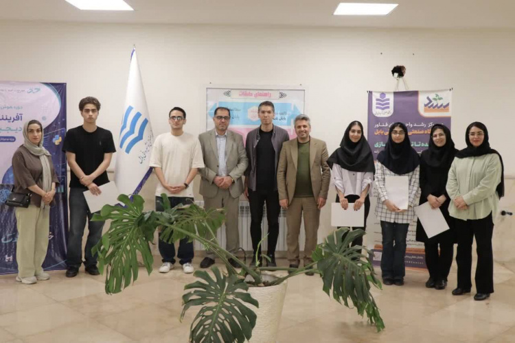 دوره آموزشی آفرینندگان دیجیتال در دانشگاه صنعتی نوشیروانی بابل برگزار شد.